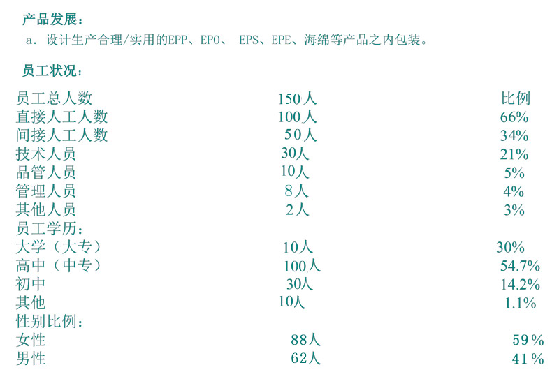 未標題-8.jpg